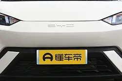 Small Car