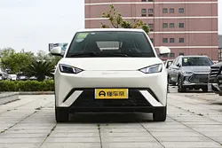 Small Car